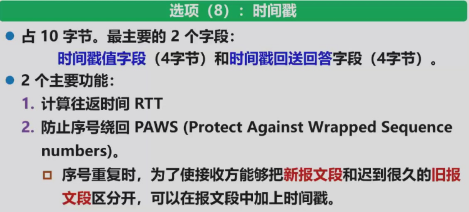 Pasted image 20251206214956.png